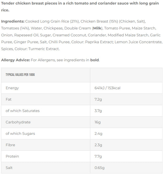 Wayfayrer Ready Meal - Chicken Tikka & Rice 300g